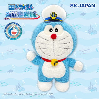 映画ドラえもん２０２６超ＢＩＧぬいぐるみ