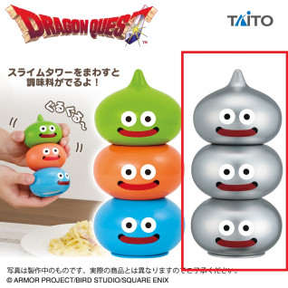 ドラゴンクエスト　ＡＭ　ペッパーミル　スライムタワー＆メタルブラザーズ　Ｂ