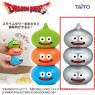 ドラゴンクエスト　ＡＭ　ペッパーミル　スライムタワー＆メタルブラザーズ　Ｂ