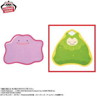 『ぽこ　あ　ポケモン』　ラグマット　Ｂ