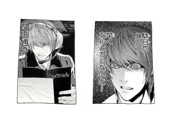 ＤＥＡＴＨ　ＮＯＴＥ　名コマタオルシリーズ