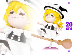 東方Ｐｒｏｊｅｃｔ　ゆっくり風デフォルメフィギュア　霧雨魔理沙