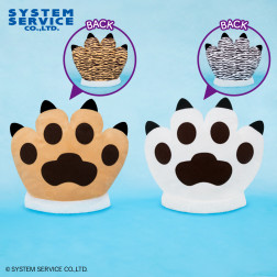 ＦＡＮＳ　がおー！トラの手グローブぬいぐるみＸＬ　プレミアム