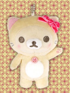 リラックマ 鏡の中のコリラックマ ボールチェーン付きぬいぐるみ を投入いたしました オンラインクレーンゲーム トレバ