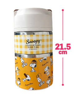スヌーピーランチボックス３段