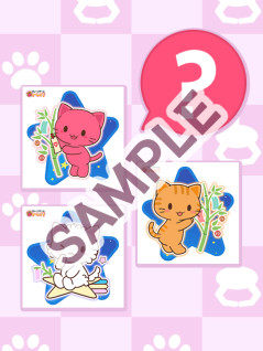 [R]タイガ ～七夕2022～