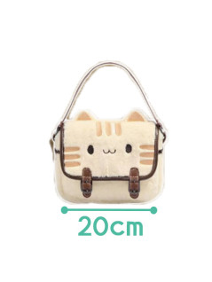 Furry Cat Bag B