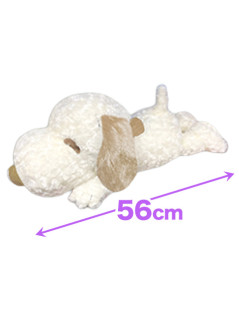 SN Fluffy Romantic Ultra BIG C