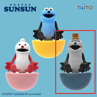 パペットスンスン　ゆらゆらフィギュア　Ｃ