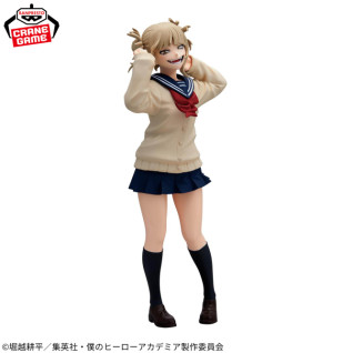僕のヒーローアカデミア　ＧＬＩＴＴＥＲ＆ＧＬＡＭＯＵＲＳ-ＨＩＭＩＫＯ　ＴＯＧＡ-Ⅱ