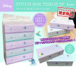 スティッチ　ＢＯＸ入りティッシュ５Ｐ