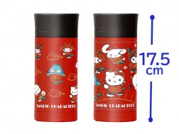 Sanrio Characters - Kung Fu Dragon Stainless Bottle