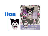 Kuromi - 20th Anniversary Book Boxed Mascot Set