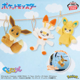 Pokemon - Guraburarin Plushy -Female Eevee, Scorbunny & Pawmo-