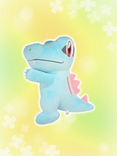 ポケットモンスター ほぺぴた でっかいぬいぐるみ ワニノコ ヒバニー ａ ワニノコ オンラインクレーンゲーム トレバ