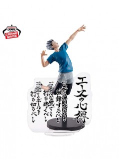 Haikyu!! - Kotaro Bokuto Figure -Ace's Knowledge-