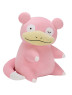 Pokemon - Very Fluffy Hopepita Plushy -Slowpoke-