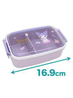 クロミランチボックス袋アソート　Ｂ