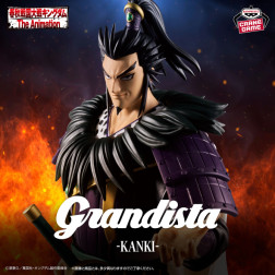 キングダム Grandistaー桓騎ー | オンラインクレーンゲーム