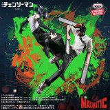 劇場版『チェンソーマン　レゼ篇』　ＭＡＸＩＭＡＴＩＣ-ＣＨＡＩＮＳＡＷ　ＭＡＮ-