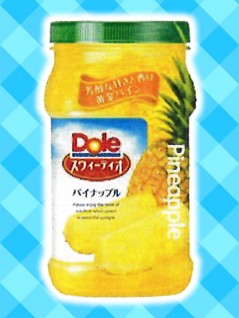 ｄｏｌｅ フルーツボトル 賞味期限２０２０年１２月０３日 を投入いたしました オンラインクレーンゲーム トレバ