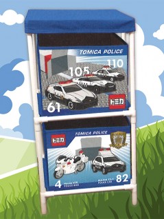 トミカ 組み立て式２段収納ボックス を投入いたしました Claw Machine Game Toreba