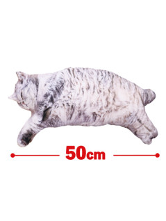 リアルでぶ猫クッション２　Ｂ