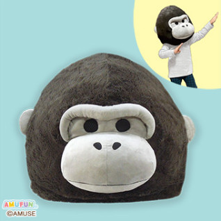 ウホウホゴリくんなりきりマスク２　Ａ