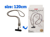 急速充電ＵＳＢストラップ