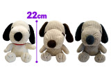 Snoopy - Corduroy Sitting Cute BIG Plushy
