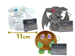 遊☆戯☆王デュエルモンスターズ攻撃力ＭＣ