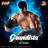Fist of the North Star - Grandista -Kenshiro-