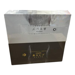 【シュリンクパック】ネピア鼻セレブティッシュ＆プレミアム２種２個入