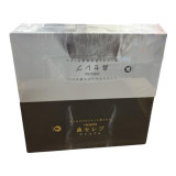 【シュリンクパック】ネピア鼻セレブティッシュ＆プレミアム２種２個入