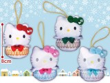 【優惠機台】Hello Kitty - Nordic Pattern Present-style Mascot