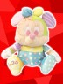 【トレバ限定】ミニーマウス　ＢＩＧぬいぐるみ　カラフルパーティー