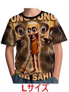 イタリアンブレインロット　Ｔシャツ　A トゥントゥントゥンサフール　Lサイズ