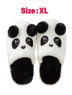 ふわふわパンダスリッパ　Ｂ