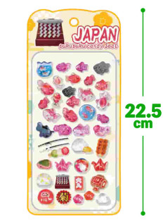 ジャパンぷくぷくキャンディシール　Ｃ