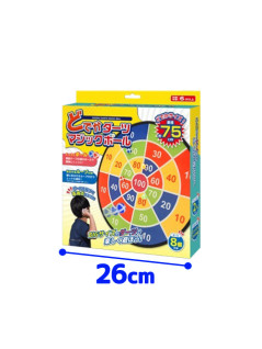 どでかマジックボール