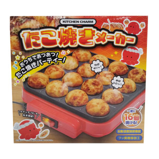 ＫＩＴＣＨＥＮ　ＣＨＡＲＭ　たこ焼きメーカー　８　Ａ