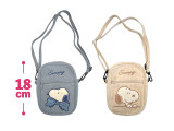 Snoopy - Sagara Embroidery Corduroy Pochette