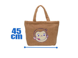 おさるのジョージ　プラチナムザッカもこもこビッグトートバッグ