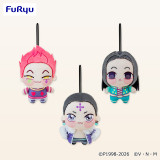 Hunter x Hunter - Small Plushy 2