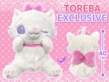 Toreba Exclusive: Mary - Girly Make Up Big Plushy