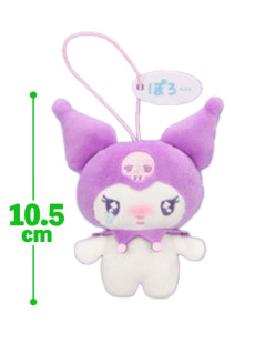 クロミ　伝えたい♡エモーションマスコット～クレヨンパープル～　Ｄ
