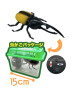 赤外線コントロール　カブトクワガタ２　Ｂ
