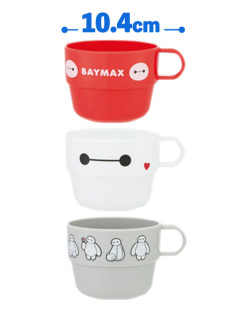 Baymax - Stacking Cup Set