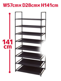 ８段マルチラック