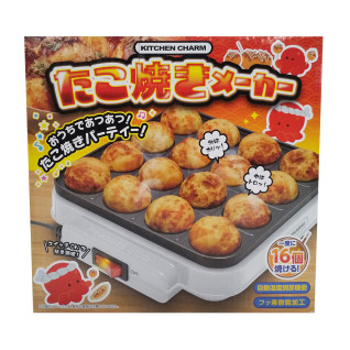 ＫＩＴＣＨＥＮ　ＣＨＡＲＭ　たこ焼きメーカー　８　Ｂ